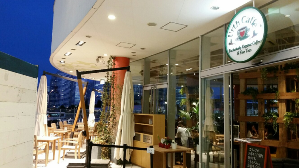 横浜ベイクォーター内アースカフェ