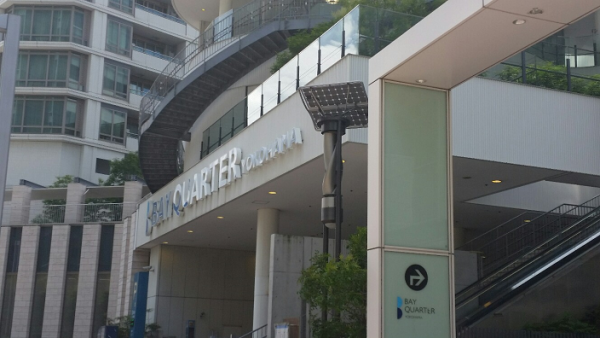 横浜ベイクォーター駐車場入り口