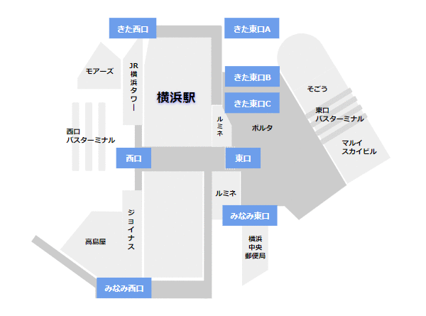 横浜駅構内図(改札と出口の確認用)
