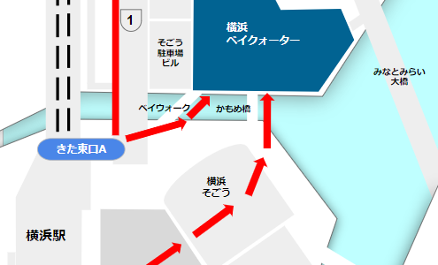 横浜ベイクォーターへの行き方、目的別3つの経路