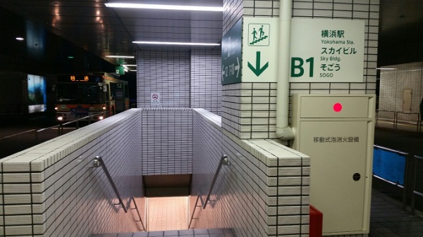横浜駅-東口ーバスターミナルを降りる