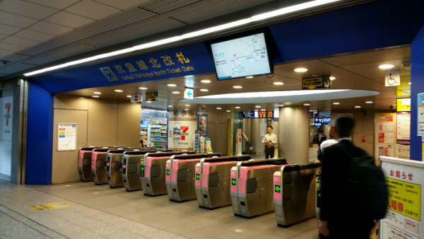 横浜駅-京急線-北改札