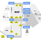 横浜駅構内図_出口_改札