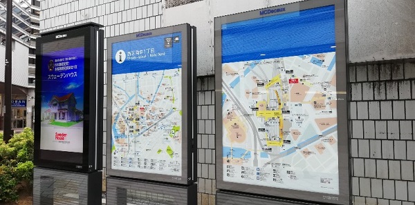 横浜駅相鉄交番前の案内ボード