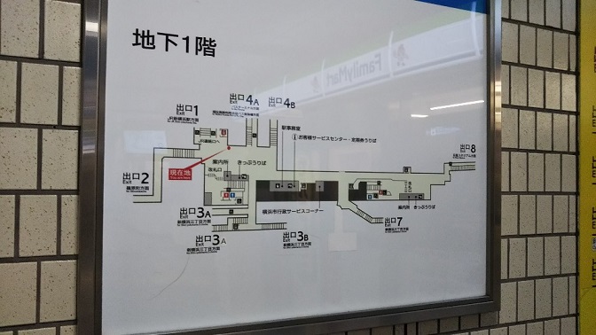 新横浜駅地下鉄ブルーライン出口の図