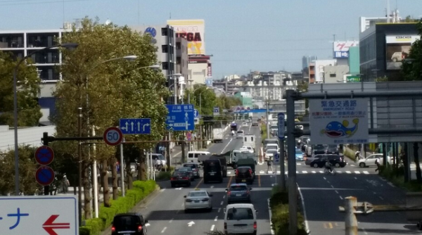 新横浜駅地下鉄ブルーラインからドン・キホーテ