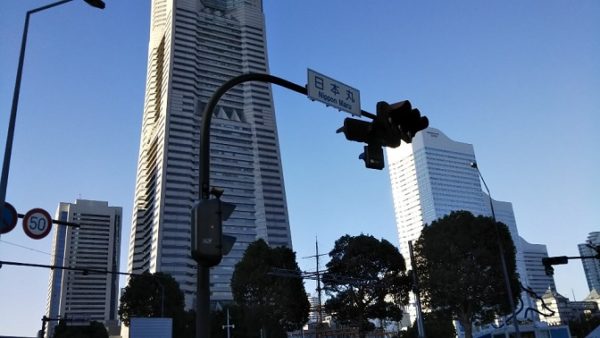 桜木町駅前、日本丸交差点