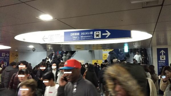 横浜駅の中央西口の東横線へのナビ 横浜駅の中央西口の東横線へのナビ