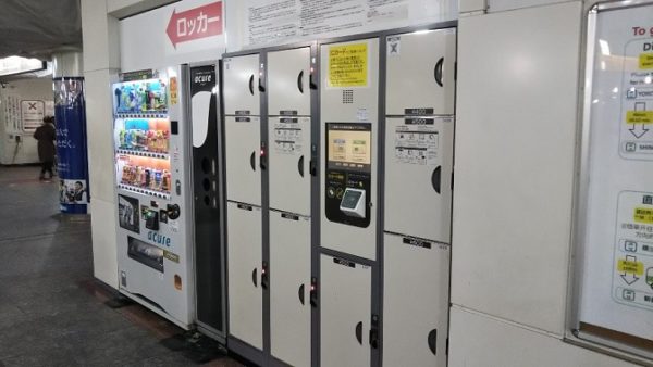 JR線横浜駅改札内ロッカー01