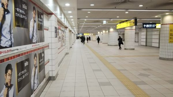 横浜駅の南北通路 横浜駅の南北通路