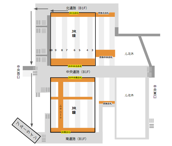 横浜駅乗り換え地図（JRから地下鉄ブルーライン）
