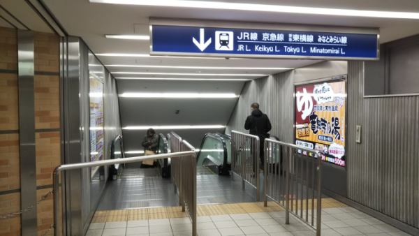 横浜駅相鉄線2F改札からJR線へ乗り換え