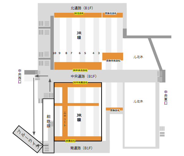 横浜駅乗り換え地図（相鉄線から地下鉄ブルーライン）