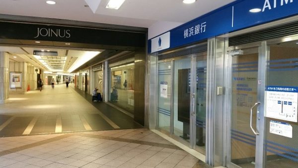 横浜駅みなみ西口の横浜銀行ATM