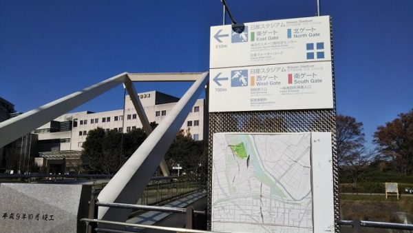 新横浜-さんかく橋