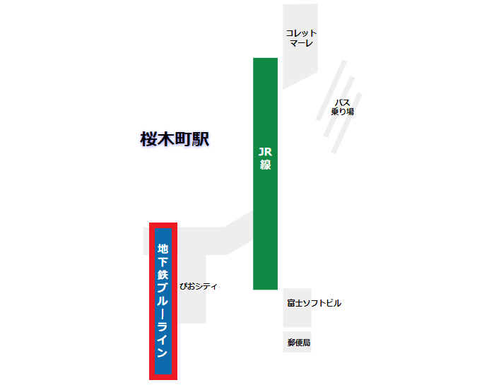 桜木町駅構内図（地下鉄ブルーライン位置確認用）