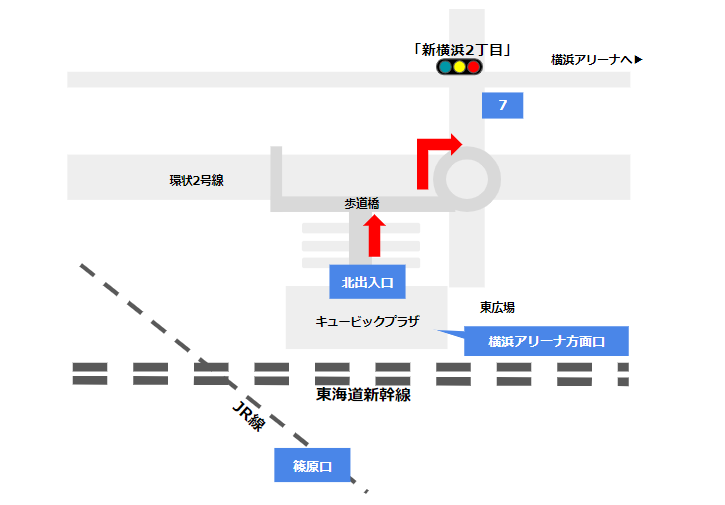 新横浜駅ビルキュービックプラザの北出入り口からアリーナ方面へ向かう経路