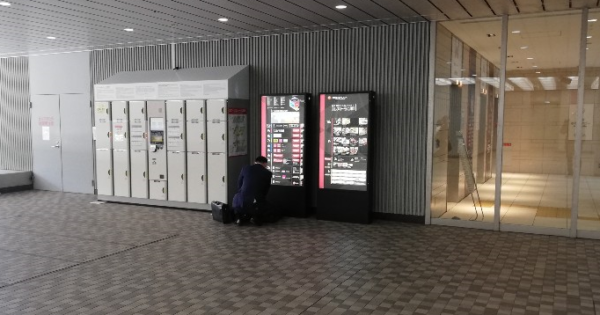 新横浜駅1Fタクシー乗り場西側のロッカー
