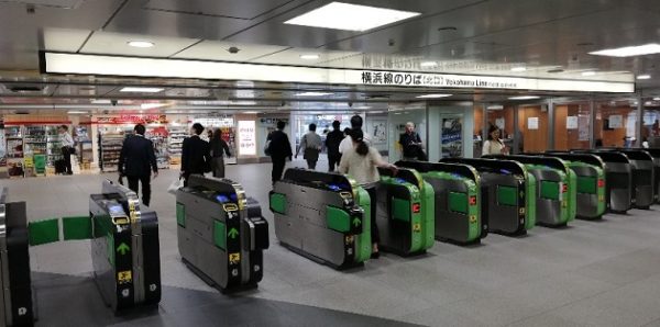 新横浜駅のJR横浜線の北改札