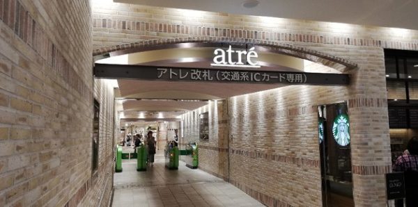 川崎駅、JR線アトレ改札