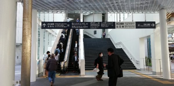 川崎駅の「北口東」出口