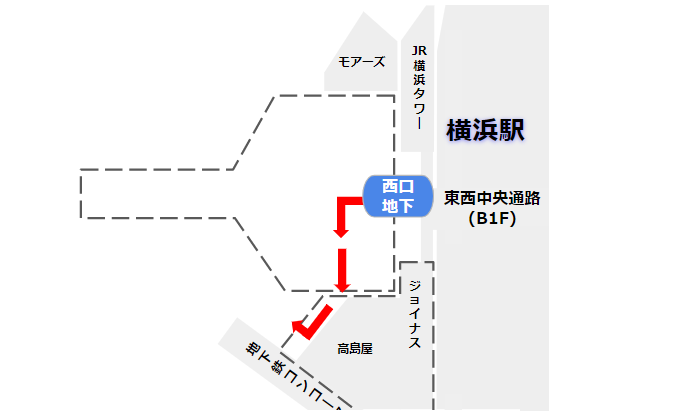 横浜駅西口第2バス乗り場への経路（地下エリアから）