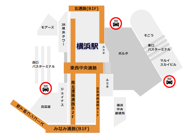横浜駅のタクシー乗り場への行き方（西口ロータリー/東口ポルタ地下）