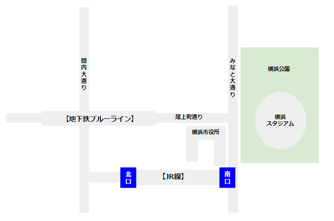 JR関内駅の出口の位置