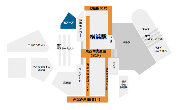 横浜駅から横浜モアーズへの行き方