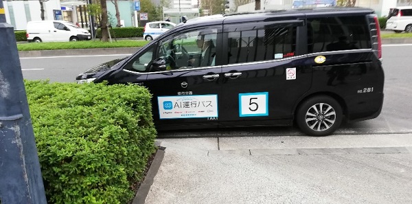 AI運行バス、実際に横浜みなとみらいで走っている車