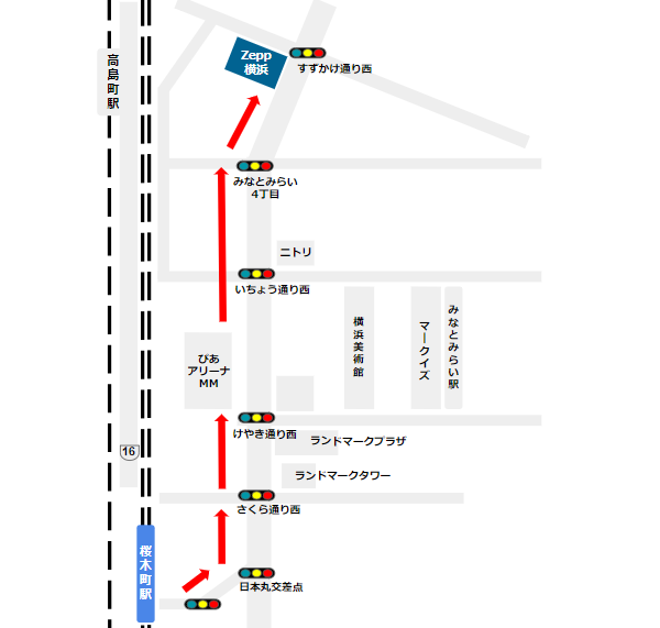 Zepp横浜への行き方（桜木町駅からの経路）