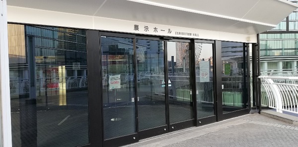 パシフィコ横浜展示ホールの北側出入り口
