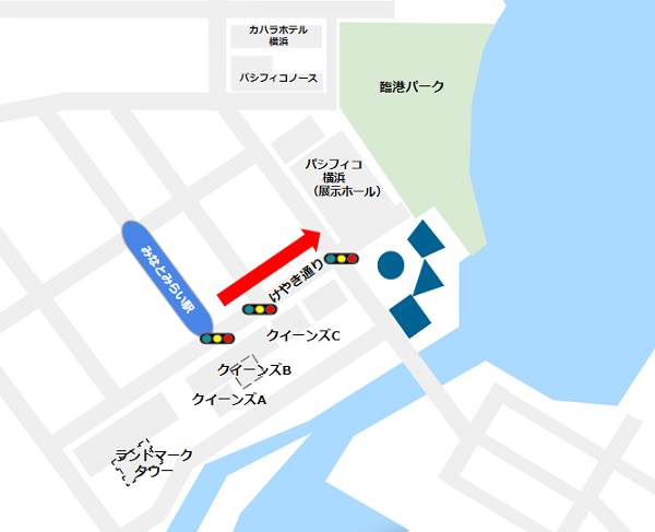 パシフィコ横浜への行き方-国立大ホール（みなとみらい駅からの経路）