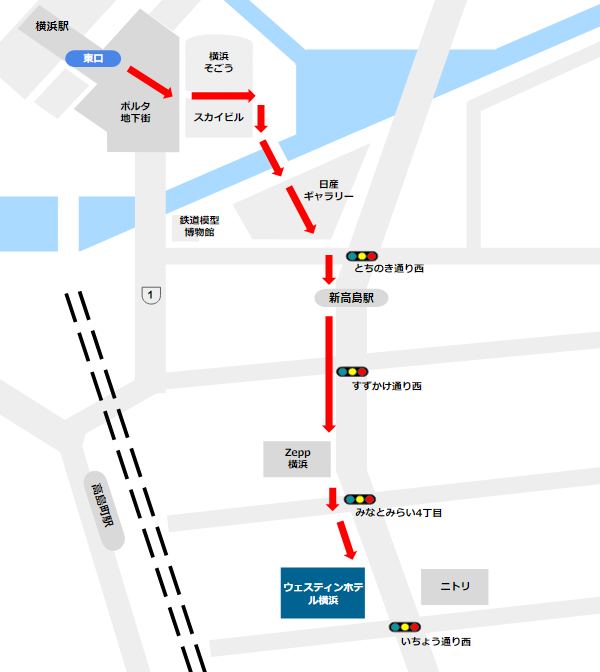 ウェスティンホテル横浜への行き方マップ（横浜駅から）