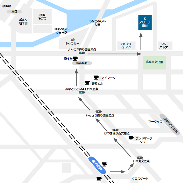 Kアリーナう横浜周辺のカフェマップ