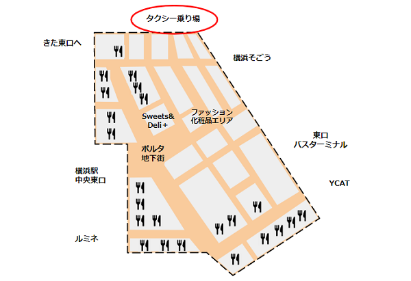 横浜駅東口のポルタ地下街、タクシー乗り場の場所マップ