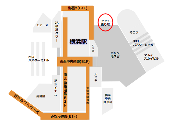 横浜駅東口のポルタ地下街、タクシー乗り場の場所マップ