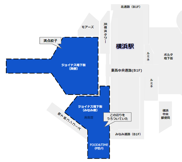 横浜駅西口の地下ジョイナスエリアmap