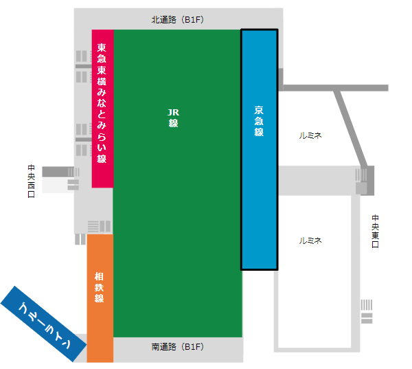 横浜駅構内マップ（京急線の位置）