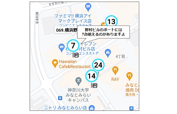 横浜ベイバイクアプリ、残台数の確認表示