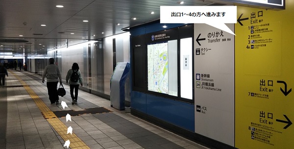 新横浜駅の通路（相鉄新横浜線/東急新横浜線前）