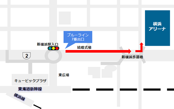 新横浜駅のブルーライン・新横浜線の出入り口7番から横浜アリーナへの経路