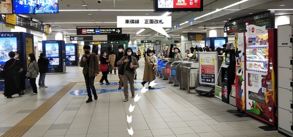 横浜駅東急東横みなとみらい線の正面改札