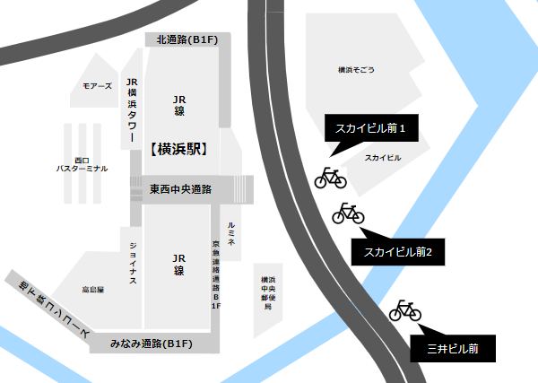 ベイバイクの駐輪場（横浜駅周辺）