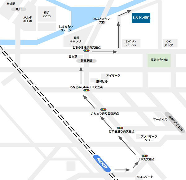 桜木町駅（JR線、ブルーライン）からヒルトンホテル横浜への詳細経路