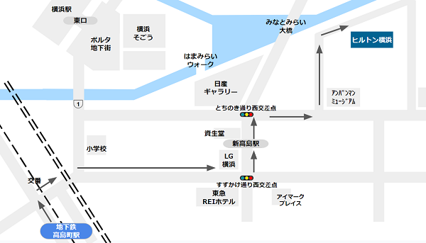 高島町駅（地下鉄ブルーライン）からヒルトンホテル横浜への詳細経路