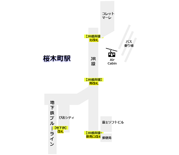 桜木町駅周辺マップ