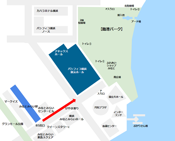 パシフィコ横浜展示ホールへの行き方マップ