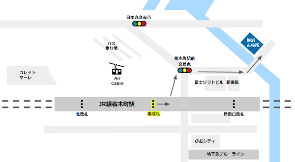 横浜市役所へのアクセスマップ（桜木町駅、JR南改札から）