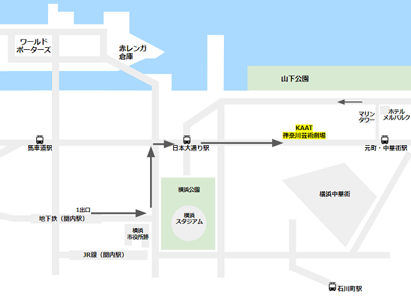地下鉄ブルーライン関内駅の1出口からKAAT神奈川芸術劇場への経路